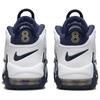 Nike Кроссовки Air More Uptempo PS Olympic 2024 для детей, цвет синий, белый, металлик-золото FV5372-100