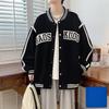 Куртка Мужская Новая Молодежная Новая Куртка Ученик Средней Школы Бейсбол Тренд Весна и Осень Тренд Куртка