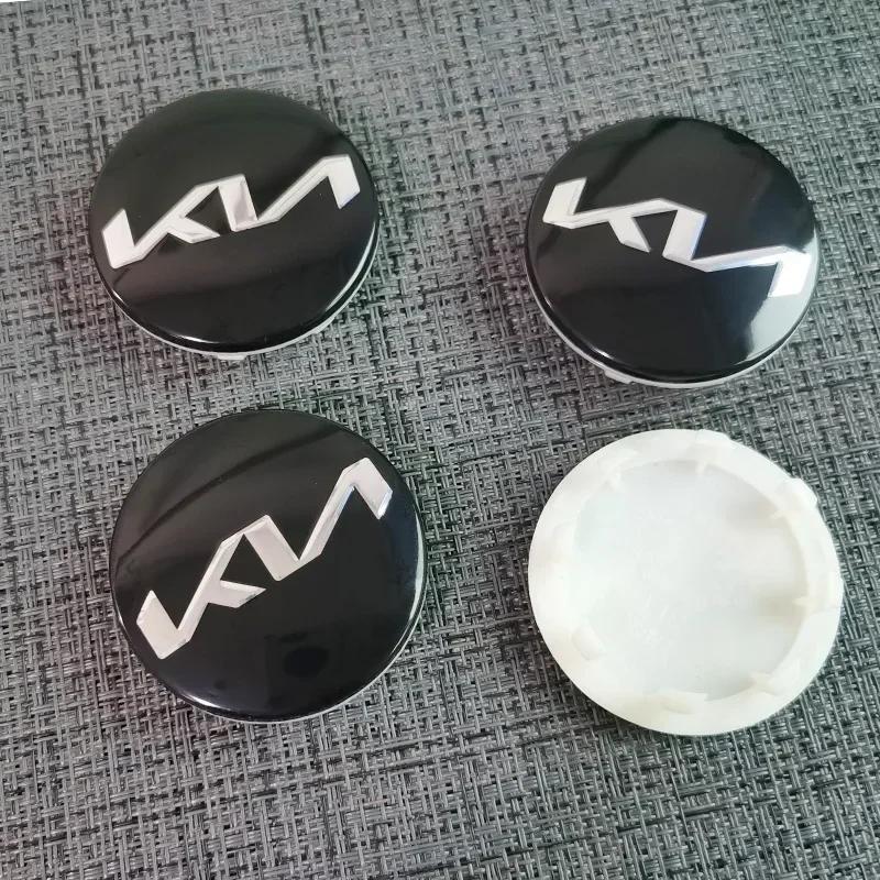 AAND1 58MM 4PCS Car Wheel Tire Rim Center Hub Caps Cover for KIA Soul Sportage K3 K5 KX7 Rio Cerato Forte Optima Soul Ceed Accessories