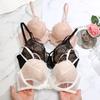 Сексуальный кружевной комплект нижнего белья Pure‑Desire, Комплект бюстгальтер-минимайзер с push-up эффектом против обвисания для женщин с большой грудью на осень
