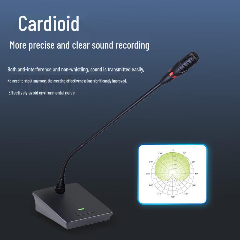 DAIPU DP-DCN100-8 Professional Wired Conference Microphone System (CN version)