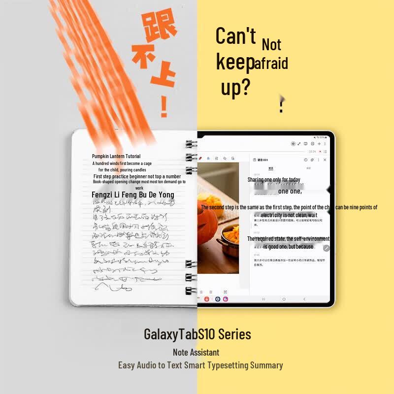 Samsung Galaxy Tab S10+ 12.4-inch Tablet (CN version)