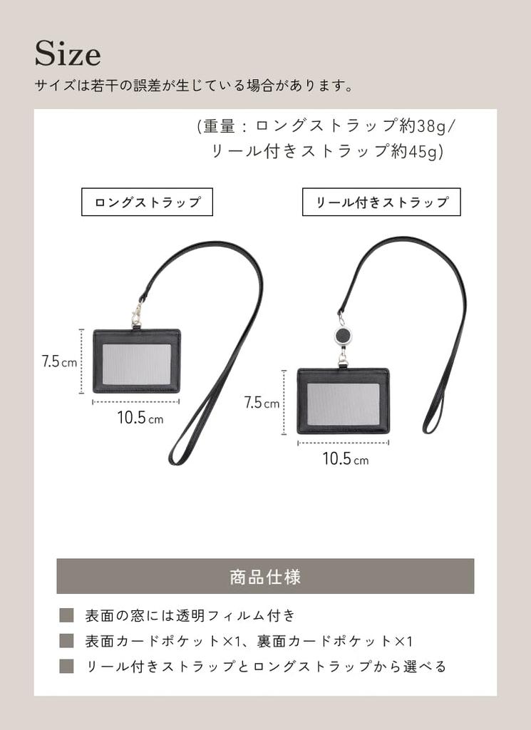 Кожаный держатель для удостоверения личности, горизонтальный, из натуральной кожи, чехол для удостоверения личности, кожаный чехол для удостоверения личности [Business Factory] (Айви Грин)