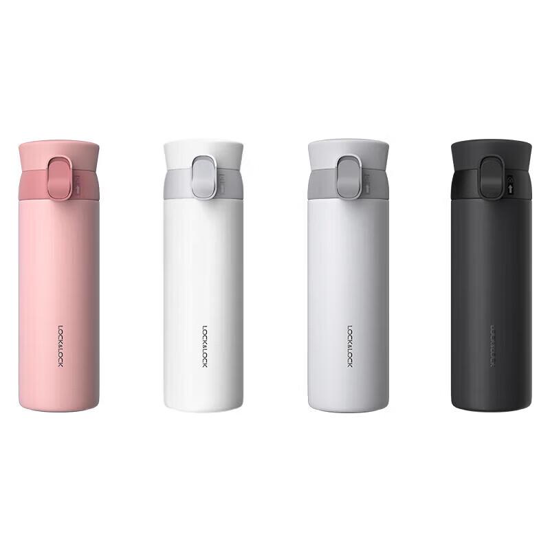 LocknLock Aspiration 316 Stainless Steel Pop-up Insulated Bottle