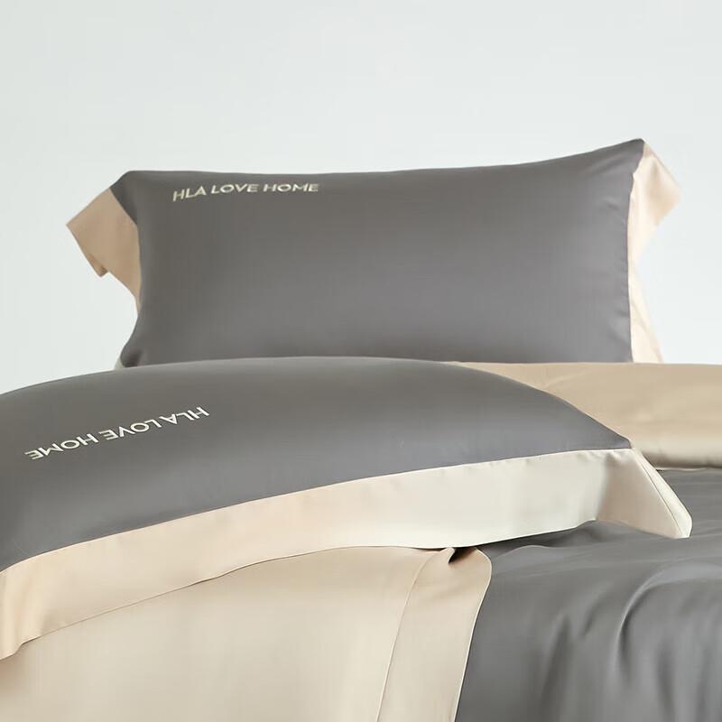 H&L HOME Шелковое летнее одеяло из ледяного шелка, комплект постельного белья из 4 предметов