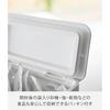 Компактный контейнер для хранения Yamazaki с крышкой 2,3 л Белый Ш18,5 Г8,6 В25 см Модель 10391
