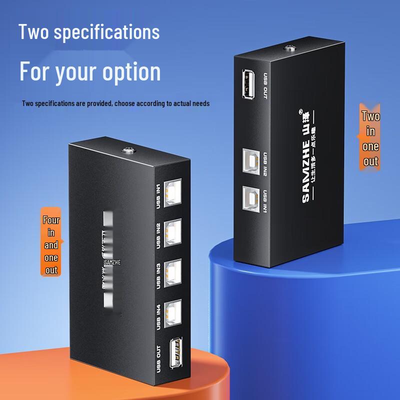 USB-коммутатор Shanze с 2 портами для совместного использования принтера