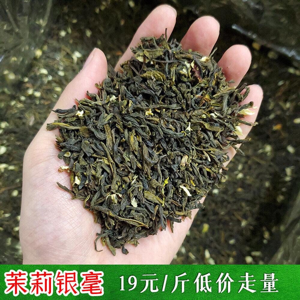 Новинка 2023 года, чай с жасмином, серебристые волосы, маленький белый бутон, чай Biluochun, 500 г/1,1 фунта