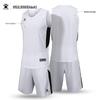 KELME Комплект баскетбольной формы для взрослых