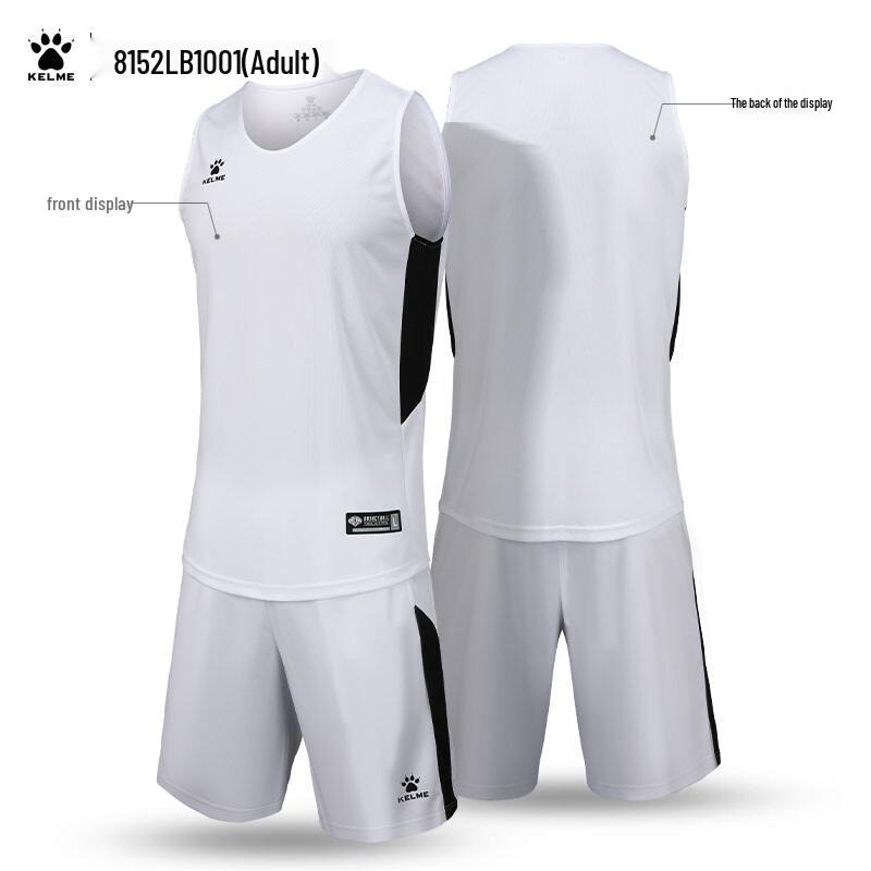 KELME Комплект баскетбольной формы для взрослых
