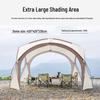 YiZhou Outdoor Dome Tarp Shelter