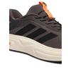 Кроссовки adidas Cloudfoam Cuxxion Rapidfit