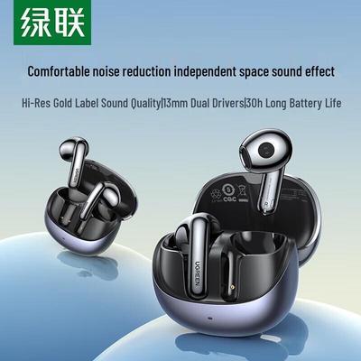 Ugreen Беспроводные Bluetooth-наушники HiTune H6 Pro с активным шумоподавлением