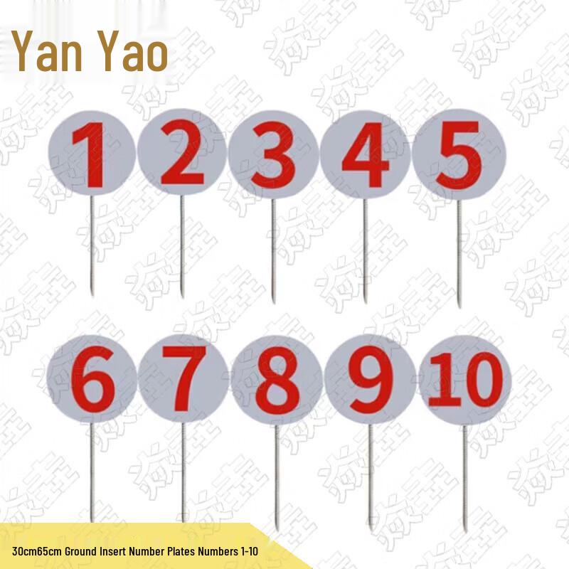 Sports Field Markers & Training Equipment