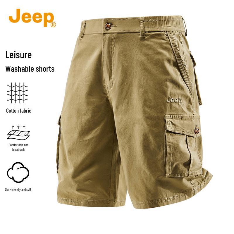 Jeep Men's Cotton Blend Casual Cargo Shorts