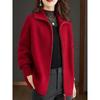 Solid Color Autumn and Winter New Loose Double Zipper Sweater Jacket for Women's Lazy Style Large Size Casual Knitted Cardigan for Women
