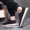 Men's Shoes Summer Breathable New Fly-woven Mesh Breathable Casual Shoes Soft-soled Sports Shoes Wind Men