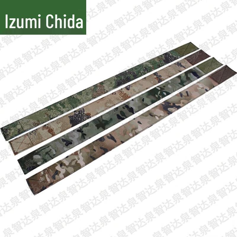 Quanzhida Military Training & Gear Accessories