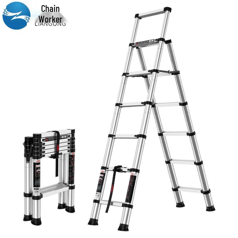Chain Worker Aluminum Telescopic Ladder