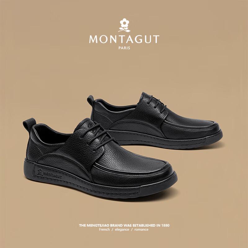 Мужские Оксфорды MONTAGUT 2026, Светлая Роскошь, Business Casual, Кожаные