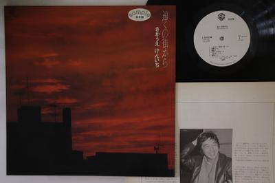 LP Пластинка KENICHI SAKAUE - Tooku no machi kara L10112WPROMO WARNER BROS Japan Японская поп/рок Б/У