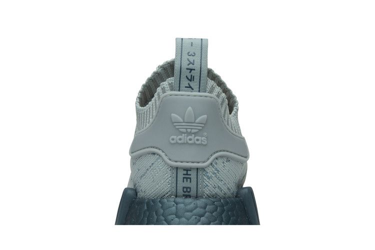 Women's Sneakers adidas NMD R1 Sea Crystal (Women's) Sea Crystal/Turquoise/Sea Crystal