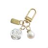 Artificial Pearl Keychain Bag Charm for Accessories Headphone Case