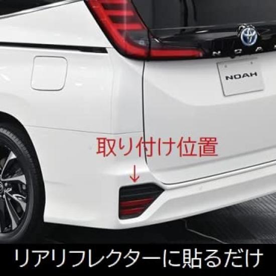 CGP Задний отражатель для Toyota 90 Для Для Для Для Накладка, Хром, Серия, NOAH, VOXY, Noah, Voxy, CGP-T13028