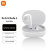 Беспроводные наушники Redmi Buds 4 Youth Edition