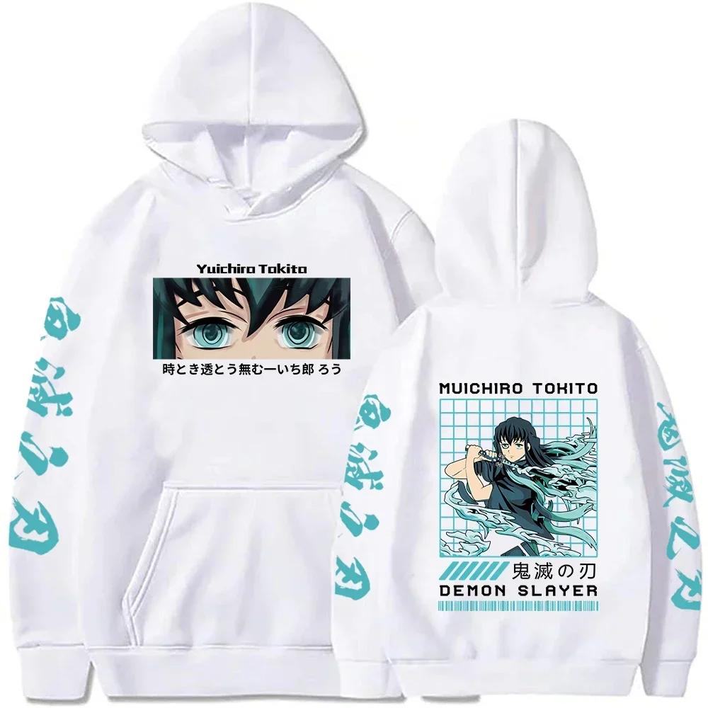 Новые забавные женские толстовки с капюшоном в стиле японского аниме Demon Slayer Plus Size, толстовка Harajuku Muichiro Tokito с принтом и капюшоном для девочек