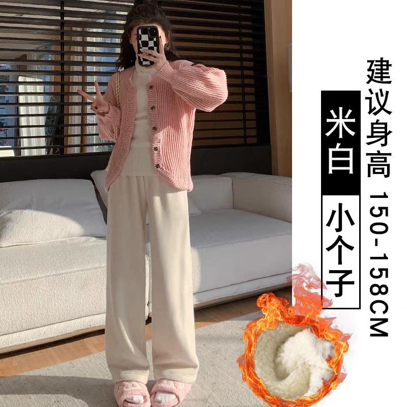 Womens Warm Fleece-Lined Wide Leg Pants Soft Knit High-Waist Loose Fit Winter Casual Trousers