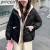 BITCED Winter Cropped Pseudo-Two-Piece Women's Student Cotton Coat Loose-Fit Compact Style Hooded Thickened Cotton Jacket
