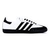 Adidas Originals SAMBA OG Lightweight Breathable Lightweight And Breathable Low top German Army Trainers Unisex B75806(team910-)