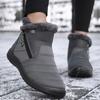 Fashion Women Boots Snow Keep Warm Shoes Woman Waterproof Platform Boots Zipper Boots Ladies Flat Fashion Botas Mujer Winter Boot Female