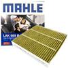 LAK989P Air Conditioner Filter, Antibacterial, Antiviral, Deodorizing, PM2.5 Removal, Anti-Allergen, Mold / Dust