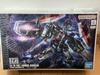 Bandai Бренд нераспечатанный GUNDAM THUNDERBOLT HG Полный Бронированный Гандам новый, 1/144