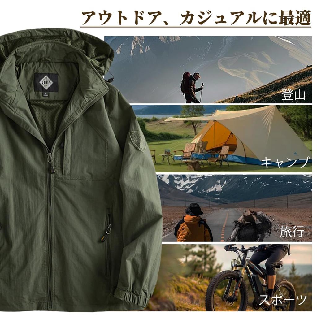 Mountain Water Outdoor Large [Kayiyasu] Мужская ветровка, парка, водоотталкивающая, куртка, с капюшоном, блузон, джемпер, анорак, ветрозащитная, размер, тонкая,