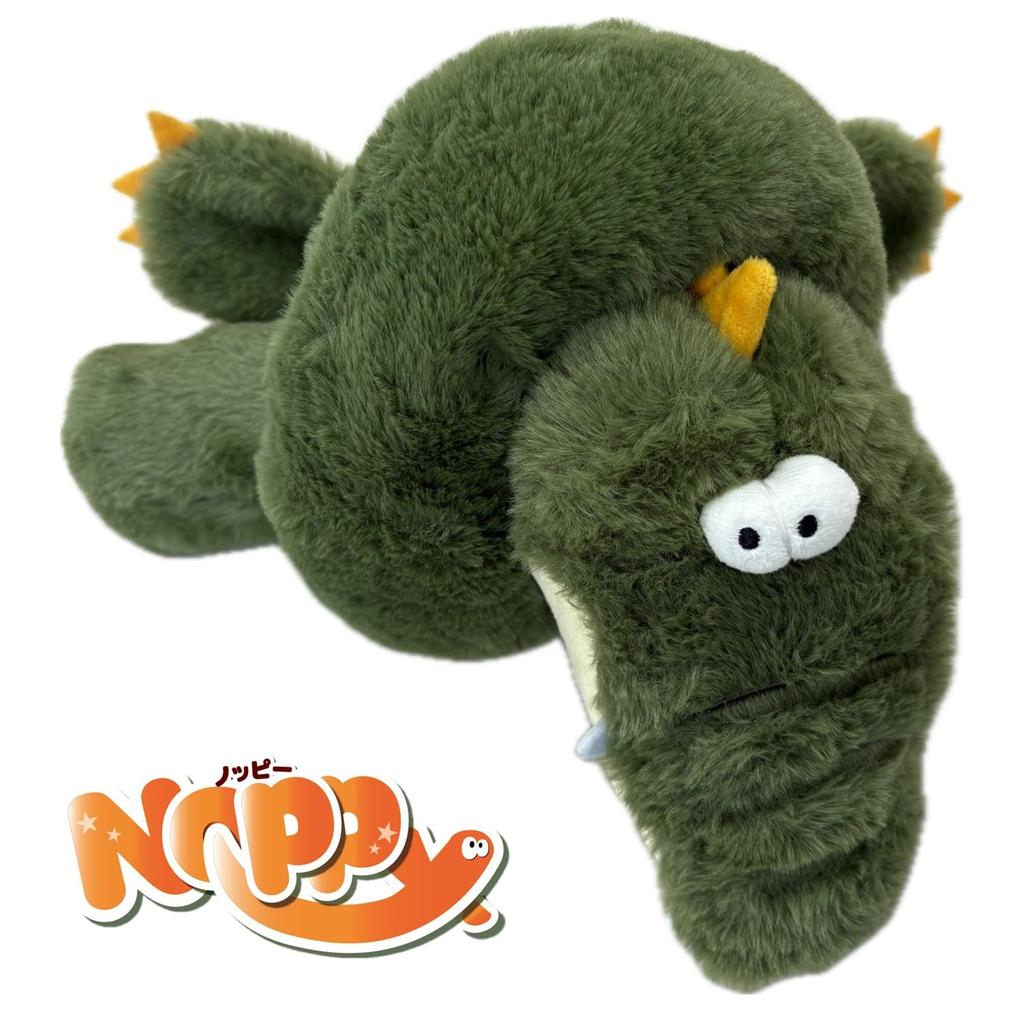 Плюшевая игрушка для собаки Noppy Фламинго с пищалкой