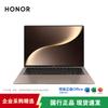 Honor Ультратонкий AI-ноутбук MagicBook Art 14 (Китайская версия)