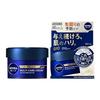 NIVEA MEN Активный Крем Мульти-Уход