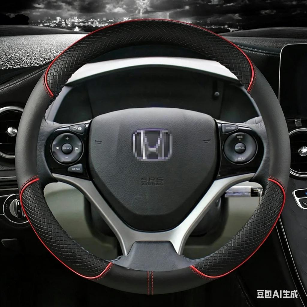 TR1-Car Steering Wheel Cover Microfiber Leather For HONDA CIVIC 2004 2006 2007 2008 2009 2012 2013 2014 Auto Accessories