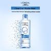 Мицеллярная очищающая вода L'Oréal 3-в-1