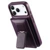 CASENEO Для iPhone 17 Pro Max Съемный Магнитный Чехол для Телефона с Держателем для Карт Подставкой TPU PU Кожа PC Чехол для Телефона Совместимый с MagSafe
