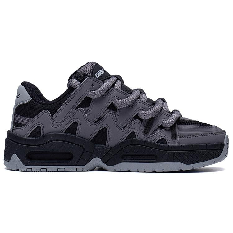 Li-Ning Counterflow The One Yu 2.0 'Черно-серый' Мужской AGCT177-2