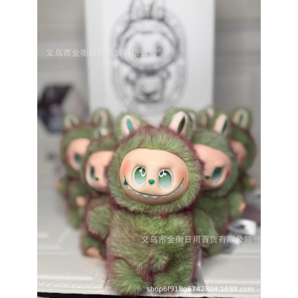 Change Baby Series Winter Bag High Quality Doll Doll Plush Doll