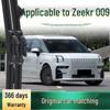 Дворник для автомобиля Zeekr 009: Специальная безрамная бесшумная резиновая полоса