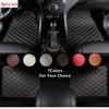 4pcs Universal Car Floor Mats Leather Custom Fit For Ford Fiesta Focus Edge Mustang Taurus Mondeo C-MAX Eco-Sport KUGA