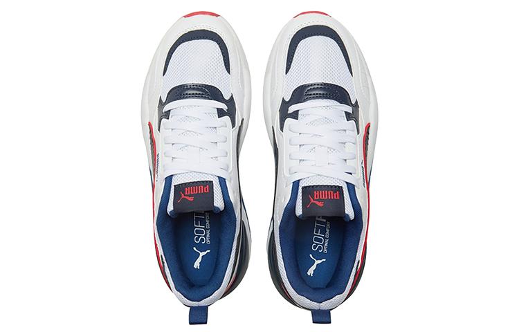 Puma Тренч-пальто X Ray 2 Квадратное Белое 373108-19