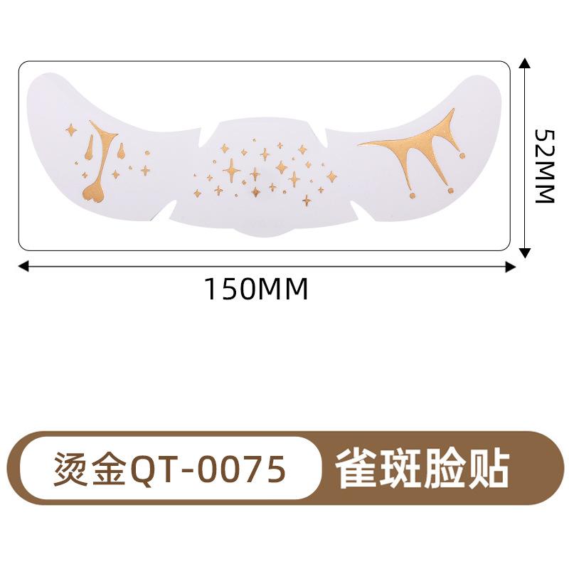 Поставка Макияж Наклейки для лица День святого Валентина Милое украшение в виде любовного шара Креативные тату-наклейки с веснушками Горячее золото и серебро