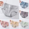 Women's Cotton Panties Mid-Waist Period Pants Underwear Leak-Proof Menstrual Knickers With Pocket